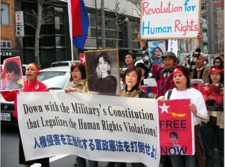「3月13日ビルマ人権の日」在日ビルマ人300名以上がデモ行進