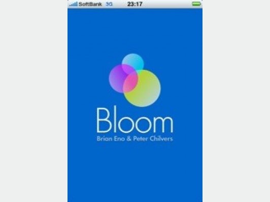 ブライアン・イーノ開発のiPhoneアプリ　