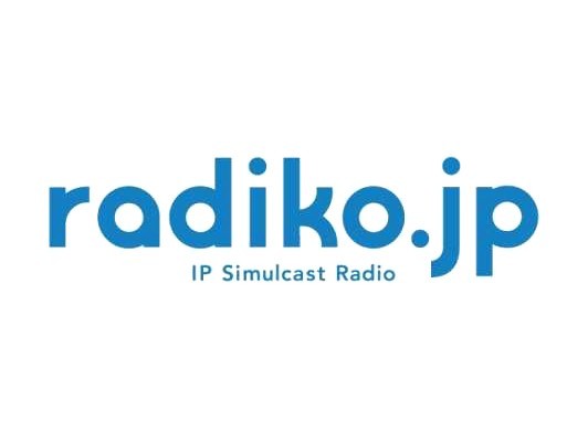 radikoが全国の放送局を聴ける有料版スタート