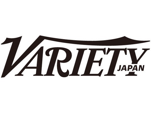 Variety日本語版9/28開設､共同編集長ひろゆき氏