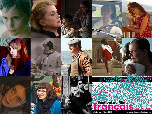 フランス映画祭2016で最新映画をチェック！『エコール』監督新作上映で来日