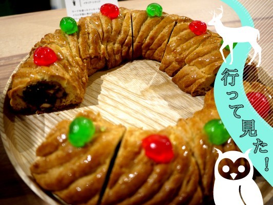 世界の郷土菓子を原宿で味わう「Binowa Cafe」に行って見た！