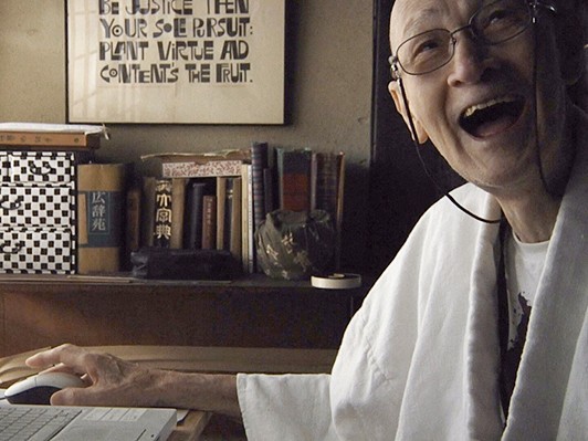『ヨコハマメリー』監督が描く日系アメリカ人禅僧の破天荒な人生、映画『禅と骨』