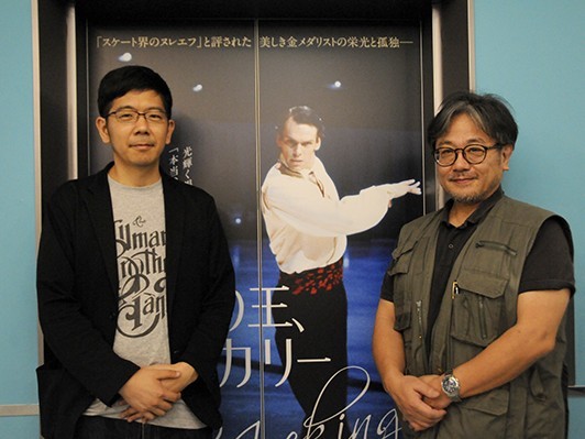 映画『氷上の王、ジョン・カリー』公開記念トーク：日本のスポーツ報道はどこに向かっているか